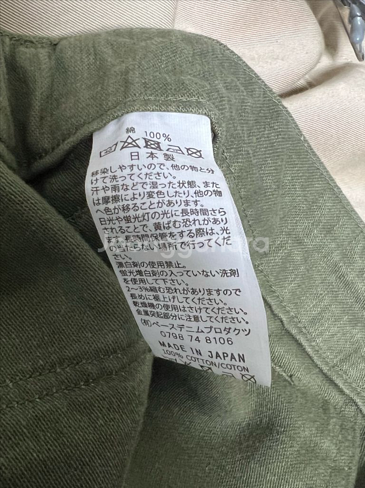 [4] 오어슬로우 빈티지핏 퍼티그 팬츠 다크 올리브 색--7