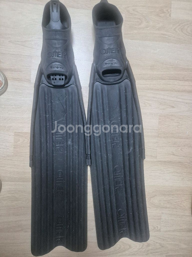 해루질 오머 스팅레이 팝니다--0