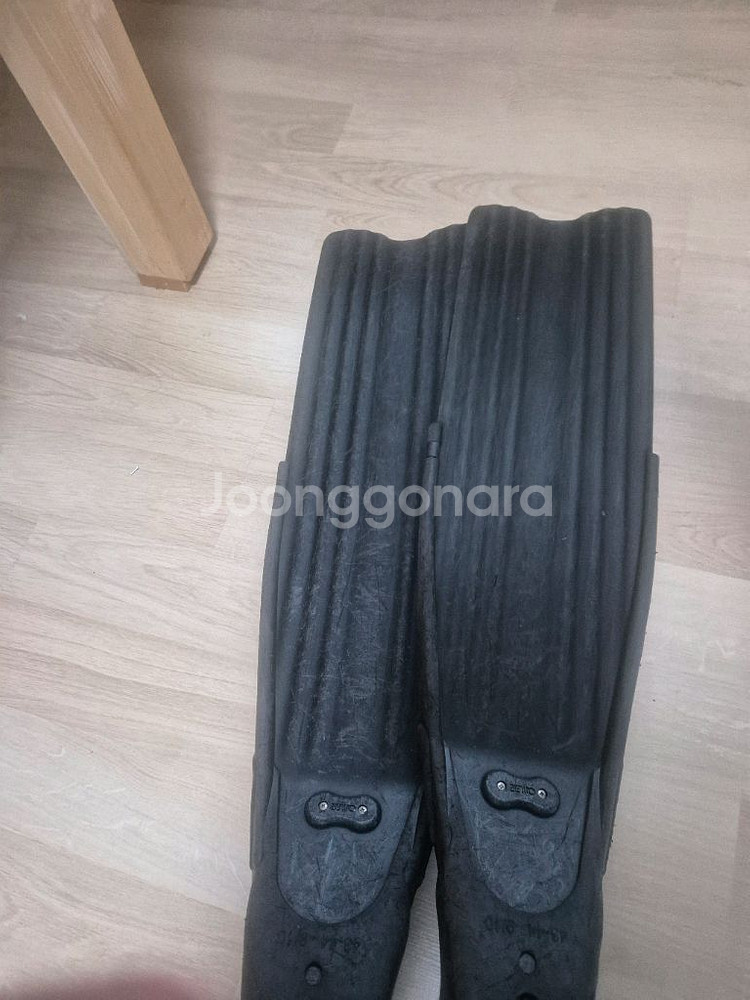 해루질 오머 스팅레이 팝니다--5