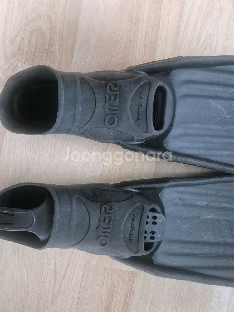 해루질 오머 스팅레이 팝니다--1