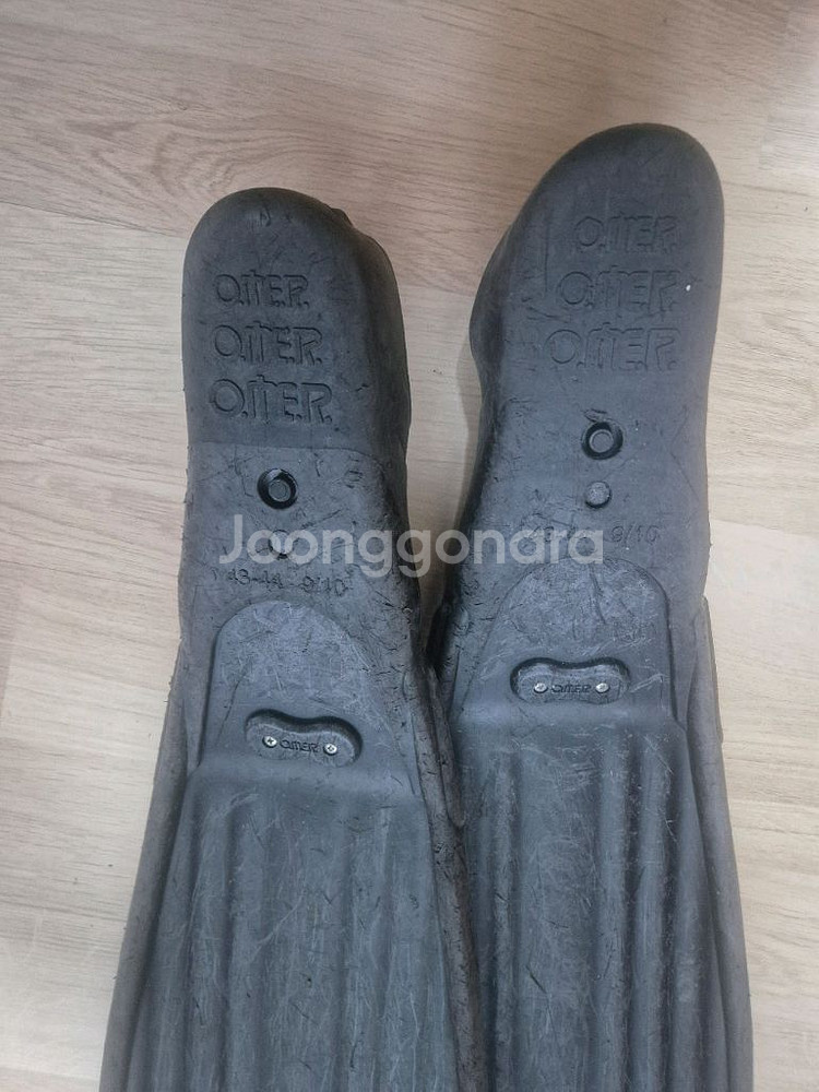 해루질 오머 스팅레이 팝니다--2