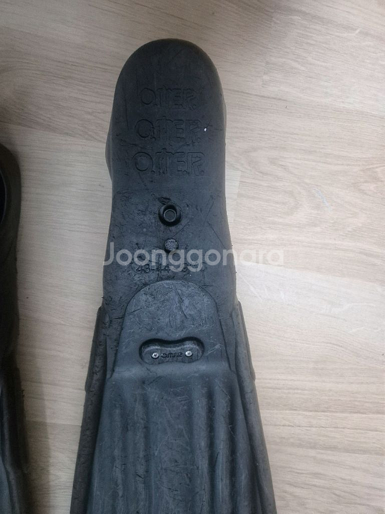 해루질 오머 스팅레이 팝니다--3