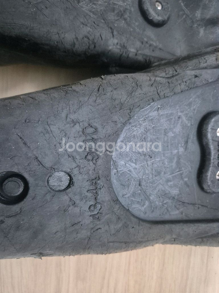 해루질 오머 스팅레이 팝니다--4