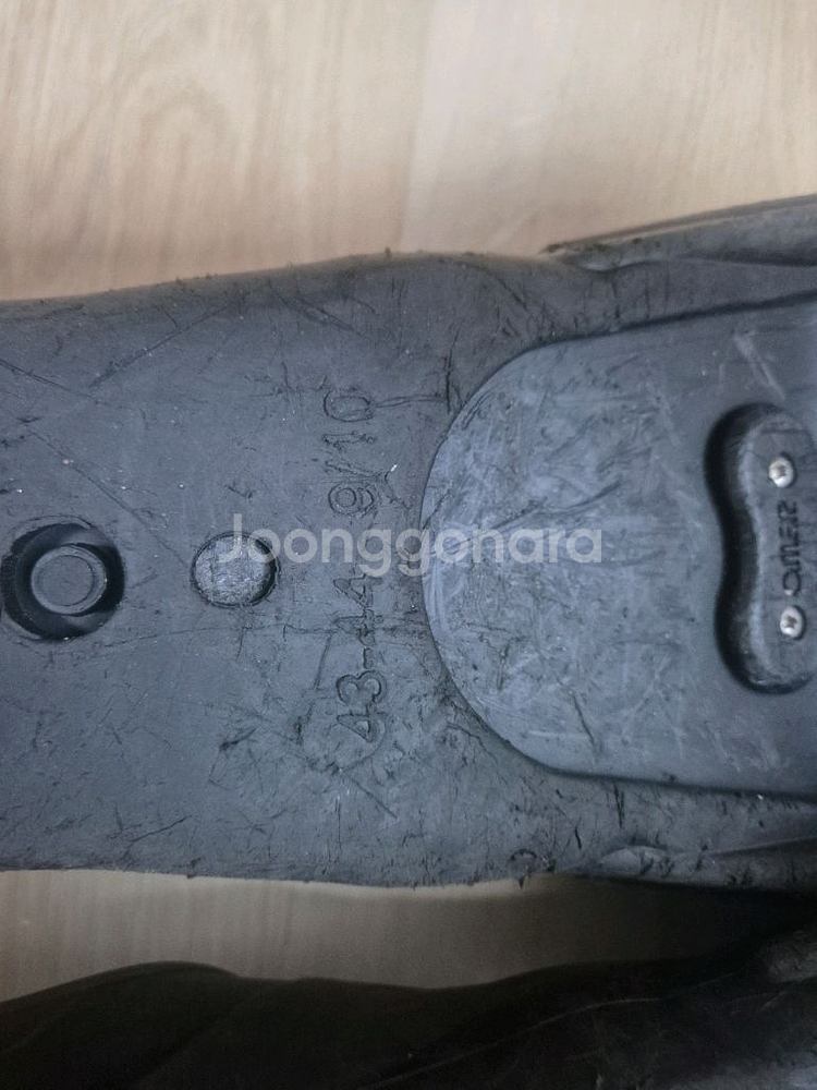 해루질 오머 스팅레이 팝니다--6