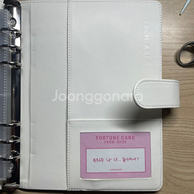 성찬 포토카드 + 바인더 일괄*--8