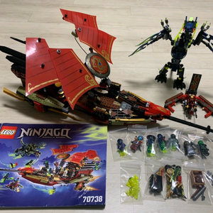 레고 닌자고 70738 드래곤전함 판매