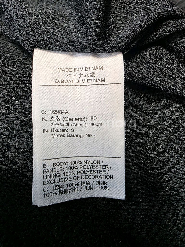 나이키 빅스우시 바람막이 블랙 S--3