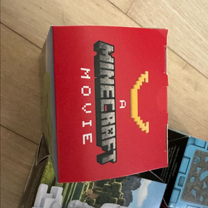 해피밀 마인크래프트