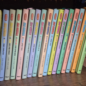 의사어벤져스 1~17권