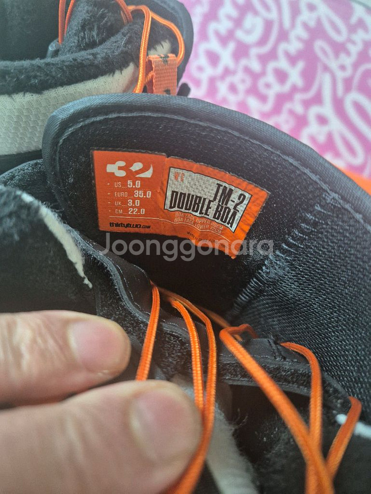 2223 32팀투 더블보아 극상 서비스 버튼데크 바--8