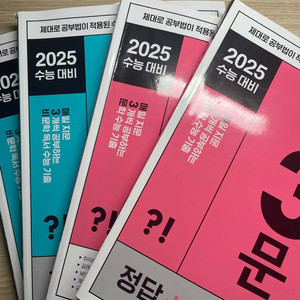 2026 매삼비 - 독서, 문학 일괄