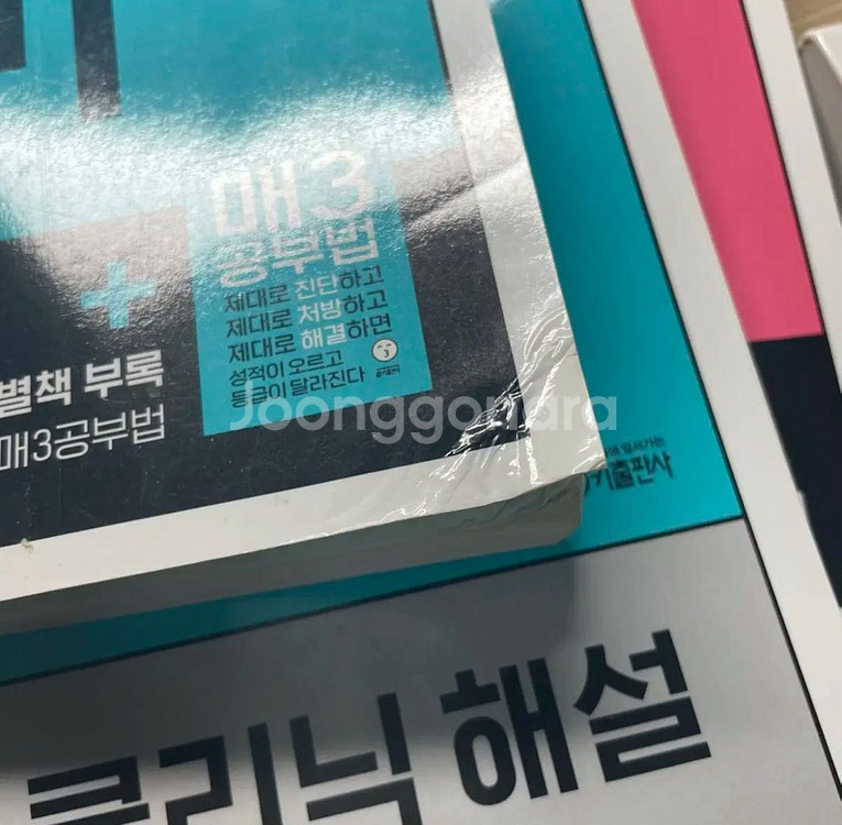 2026 매삼비 - 독서, 문학 일괄--1