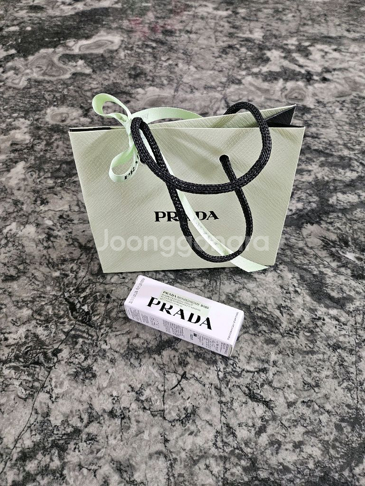 프라다 모노크롬 소프트 매트 립스틱 B108 베이지 (--3