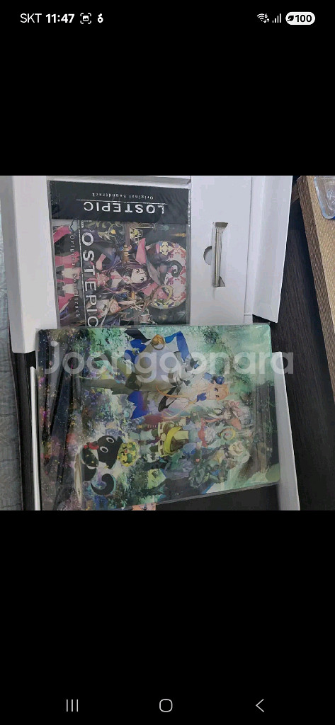 스위치 로스트에픽 한정판 중고(한글지원)--1