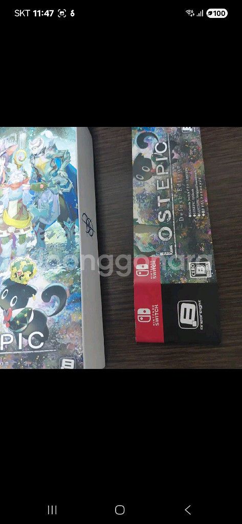 스위치 로스트에픽 한정판 중고(한글지원)--4