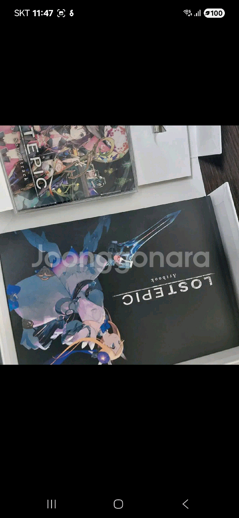 스위치 로스트에픽 한정판 중고(한글지원)--3