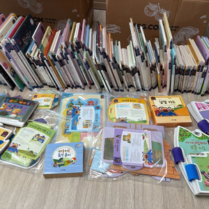 프뢰벨 토탈 프리미엄 024 은물포함