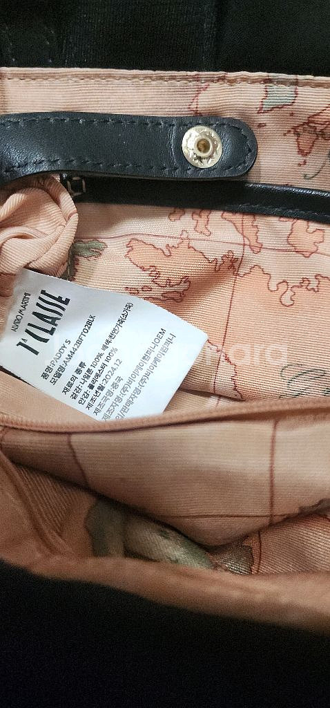 프리마클라쎄 플러피 패딩 토드백--6