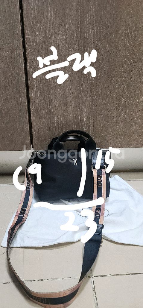 프리마클라쎄 플러피 패딩 토드백--9