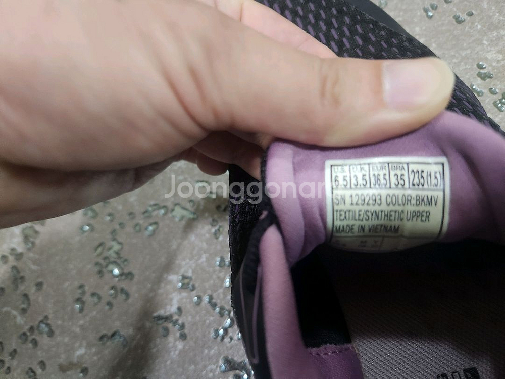 스케쳐스 여성 운동화 235--4