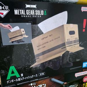 메탈기어 솔리드 제일복권 A상 티슈피규어 팝니다