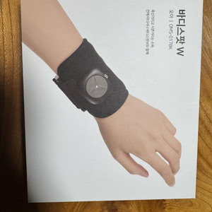 오아 바디스팟 W 손목 마사지기