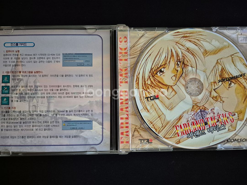 PC게임 파랜드 택틱스 판매--1