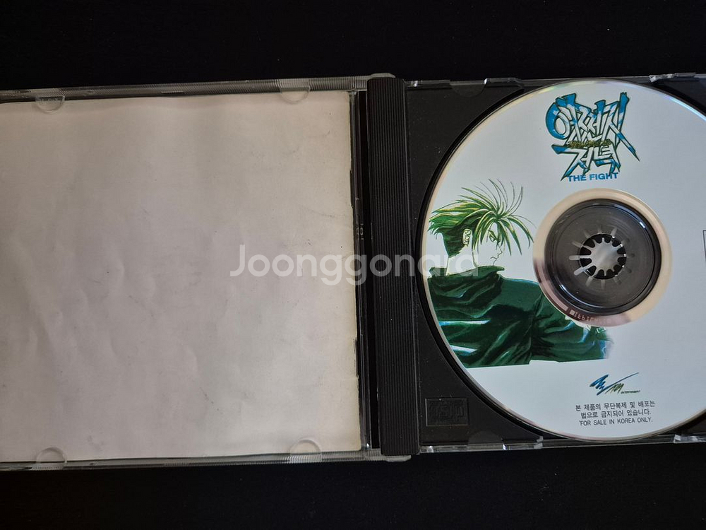 PC게임 어쩐지 저녁 판매--1