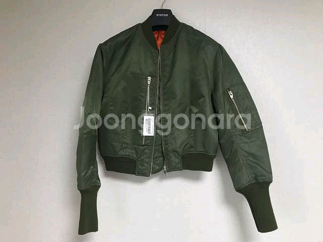 (새상품) OBZEE 한섬 오브제 컬렉션 블루종 55--0