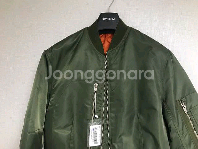 (새상품) OBZEE 한섬 오브제 컬렉션 블루종 55--2