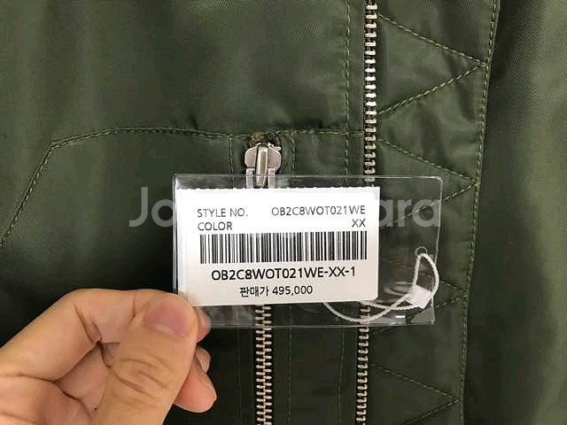 (새상품) OBZEE 한섬 오브제 컬렉션 블루종 55--4