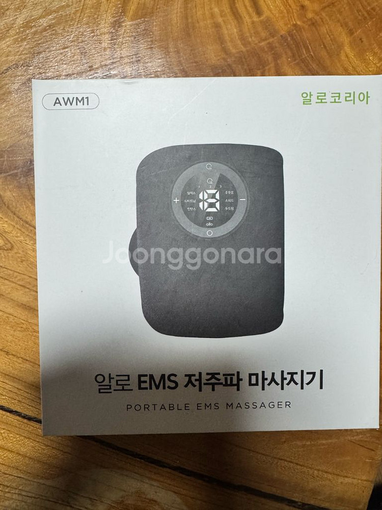 알로 EMS 저주파 마사지기 AWM1--0