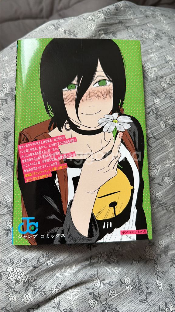 일본 체인소맨 레제편 특전 1탄 소책자--1