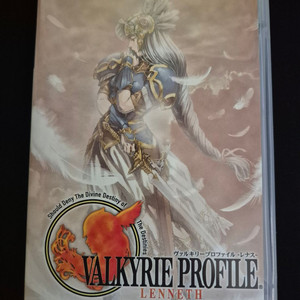 psp 발키리 프로파일 레나스 일본판 판매