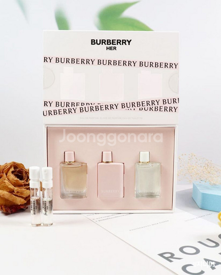 버버리 허 미니 향수 세트 미개봉--0