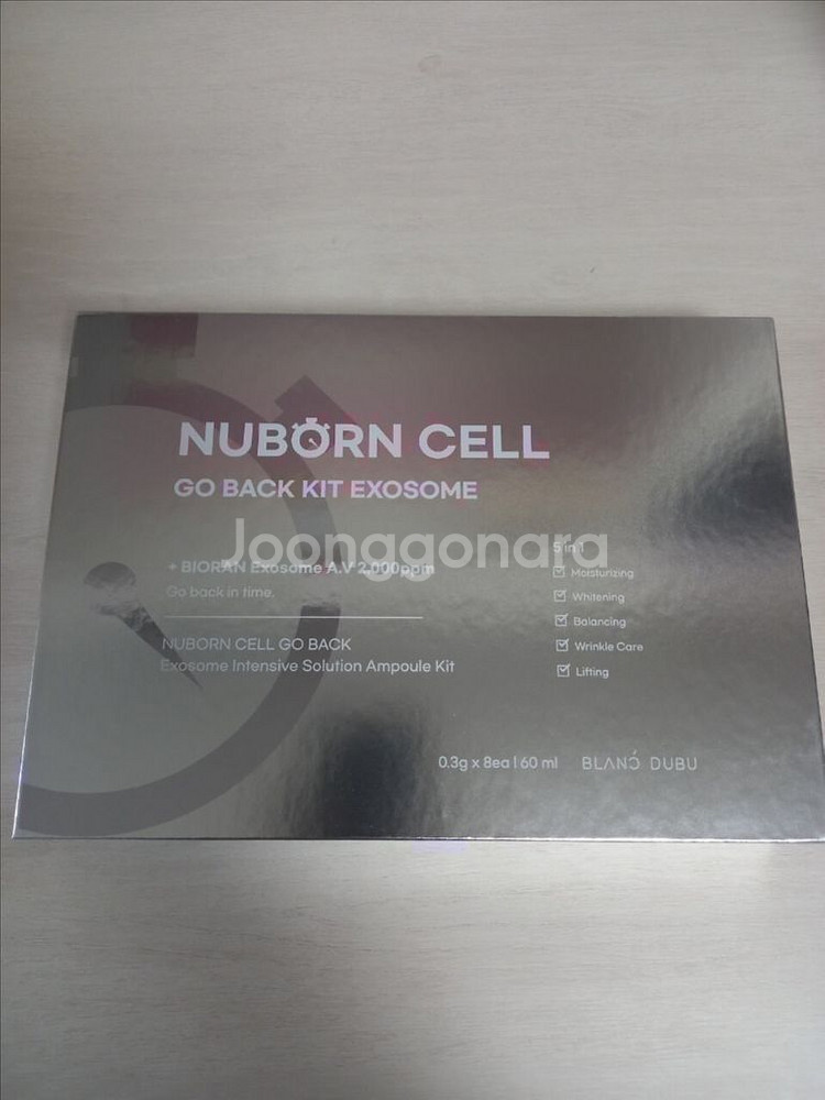 블랑두부 고백키트 엑소좀3박스 택포198000원--0