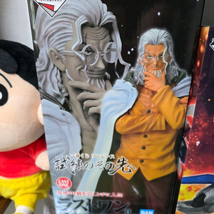 원피스 제일복권 라스트원 레일리 피규어 미개봉