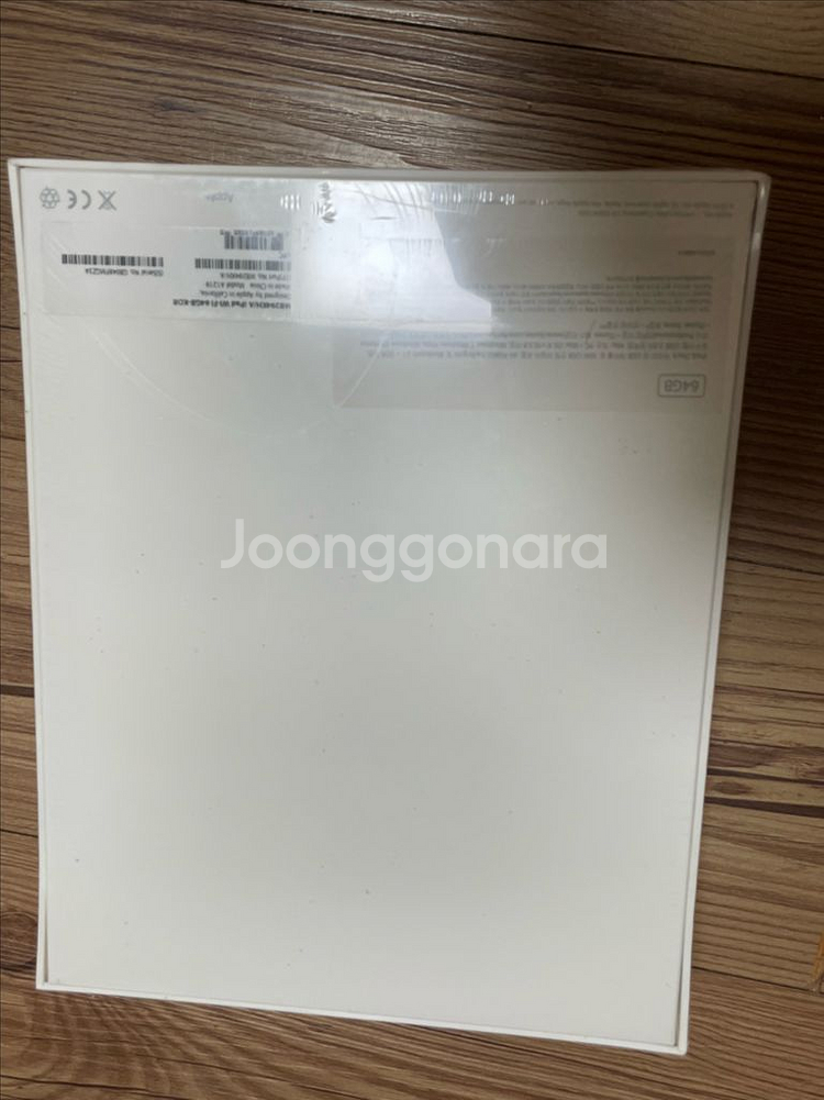 아이패드1세대 미개봉 교환 가능--4