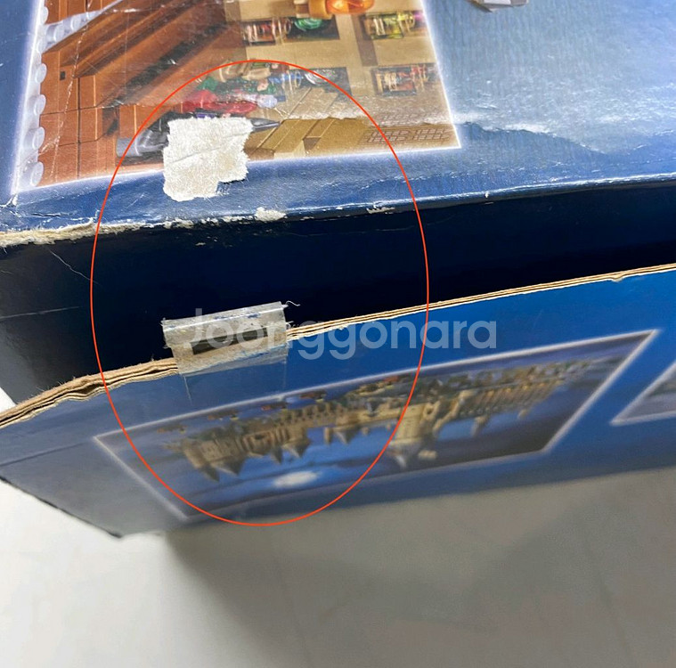 레고 71043 호그와트--2