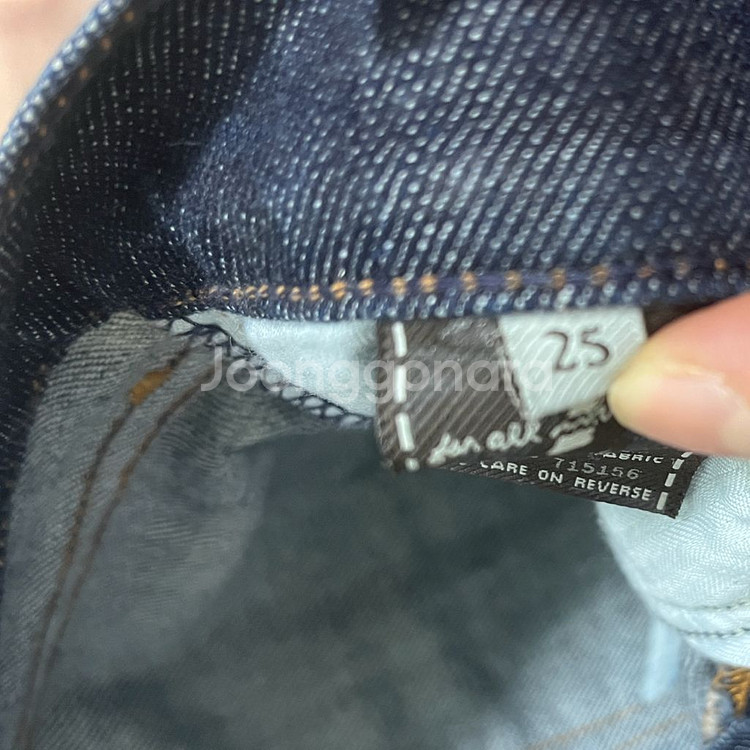 세븐진 부츠컷 25,26사이즈 2장--3