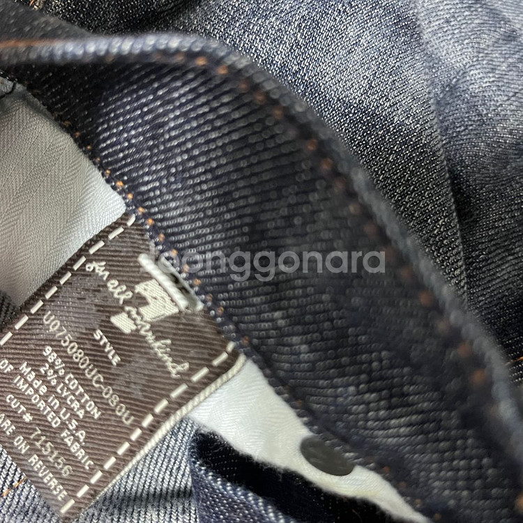 세븐진 부츠컷 25,26사이즈 2장--4