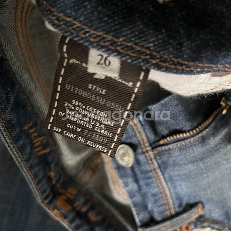 세븐진 부츠컷 25,26사이즈 2장--8