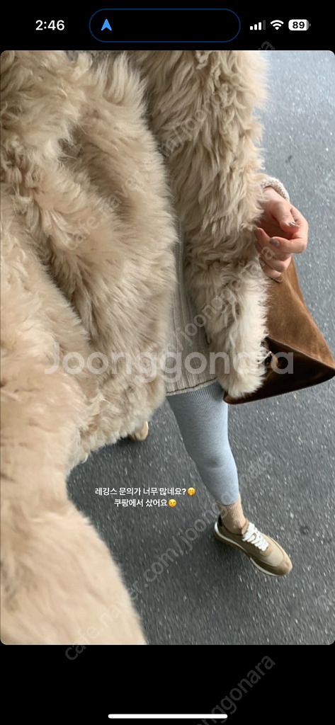 엘보른 Elborn 토스카나퍼 새상품--4