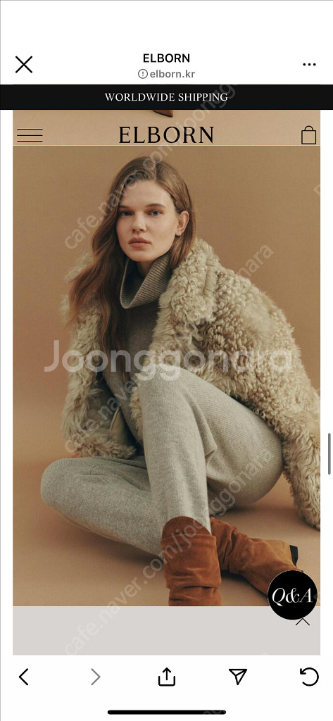 엘보른 Elborn 토스카나퍼 새상품--6