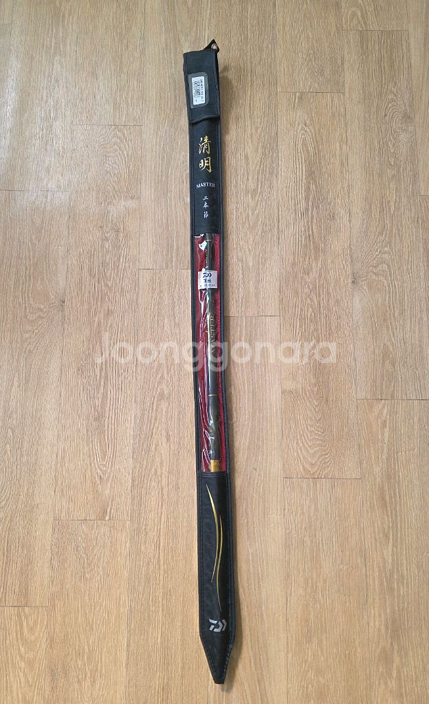 청명마스터 2절 받침대 / 판야보스--0