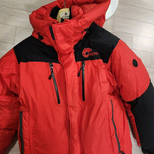 네파헤비구스다운95