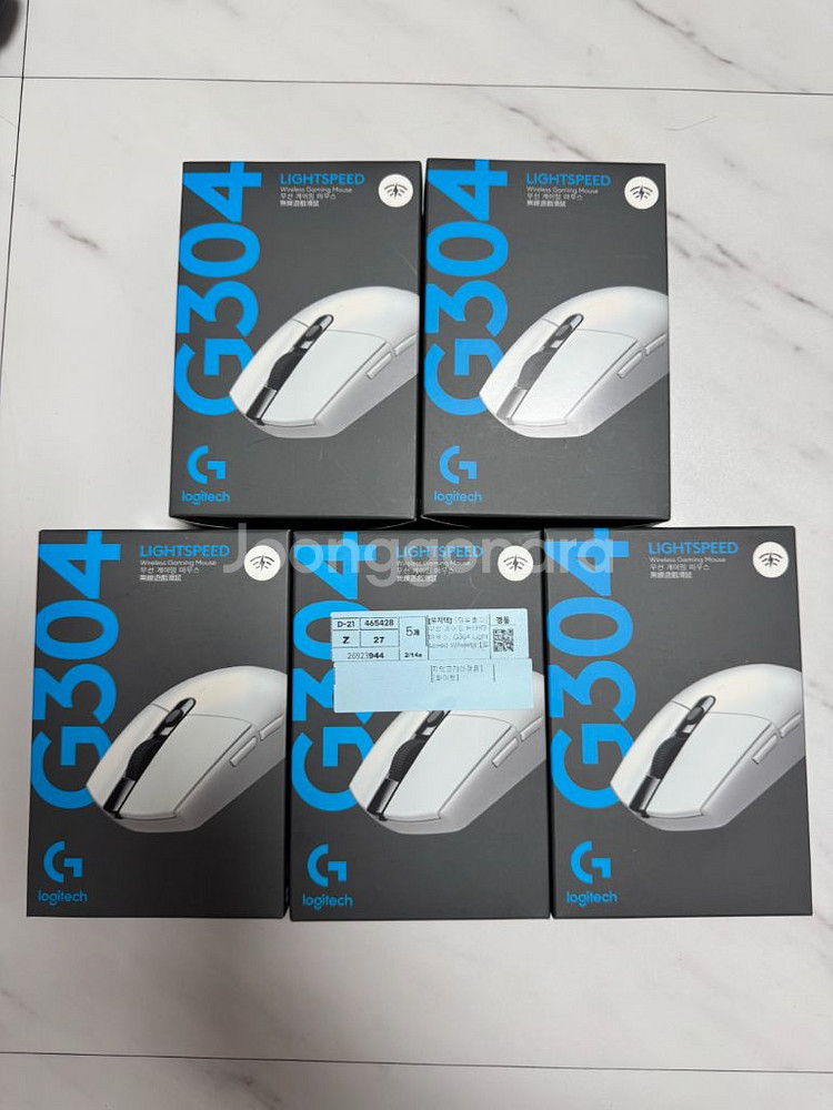 로지텍 G304 화이트 무선 게이밍 마우스 공홈 새제품--0
