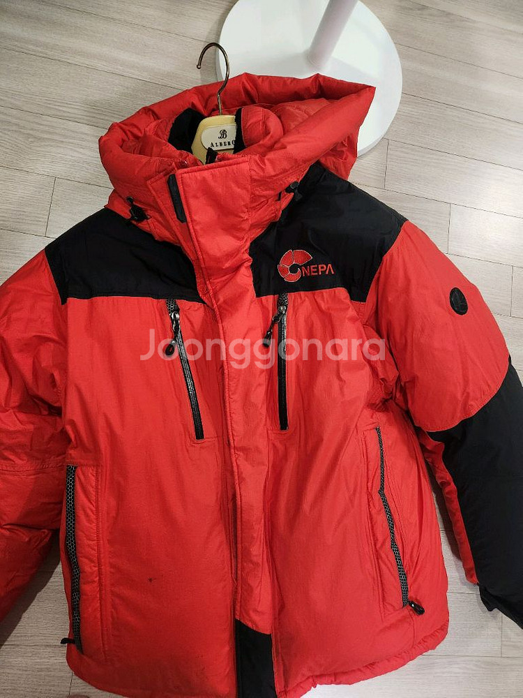 네파헤비구스다운95--2