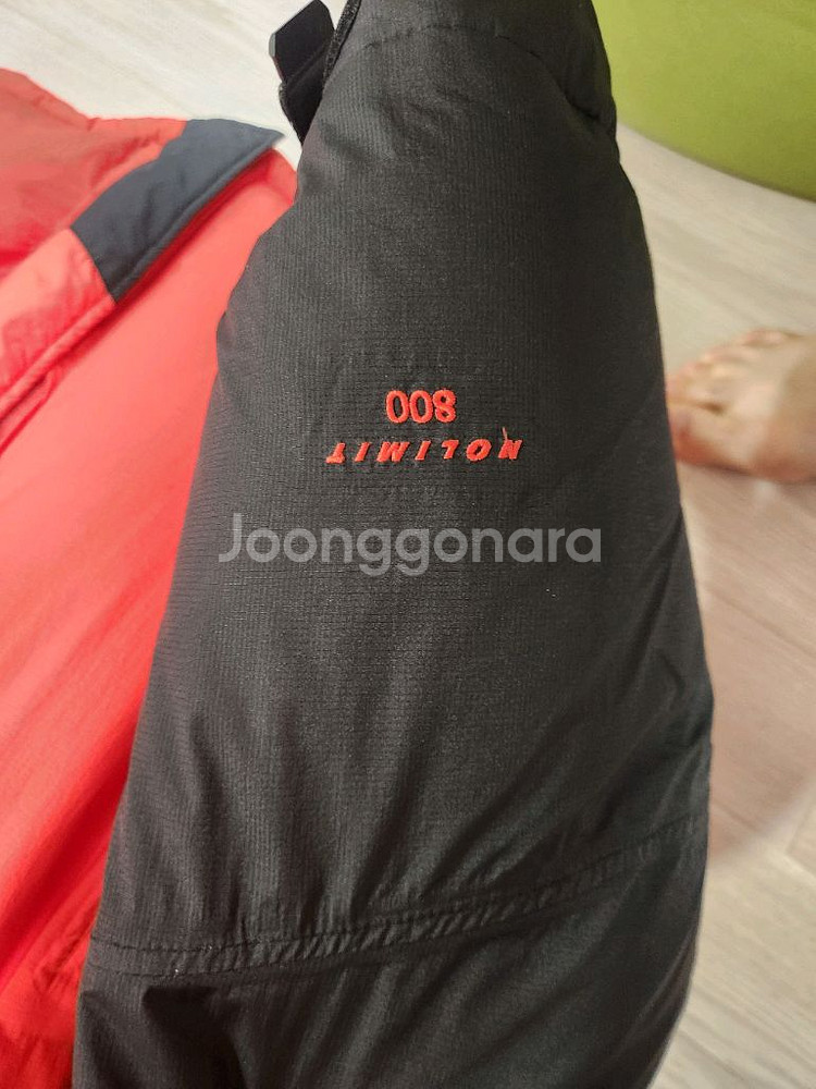 네파헤비구스다운95--3