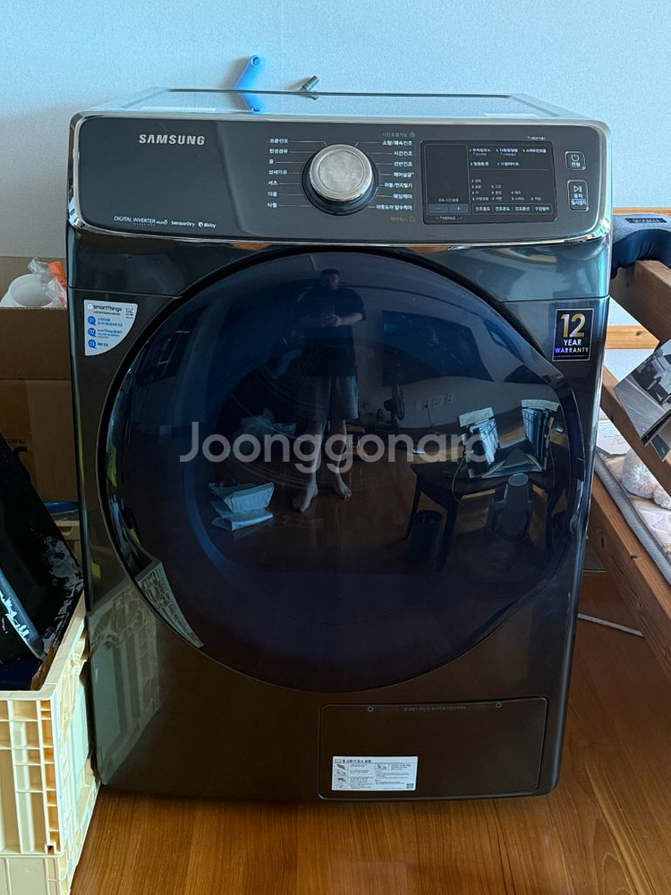 삼성 그랑데 16KG 건조기 DV16R8540KV--1